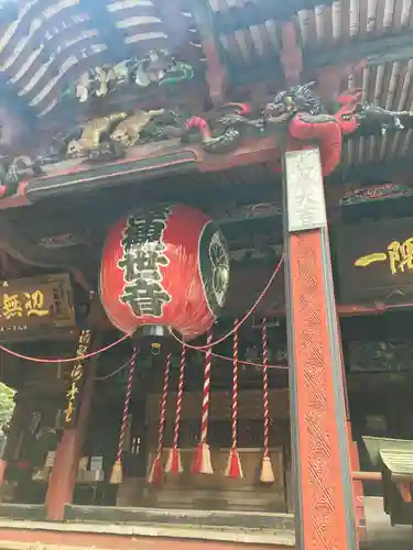 水澤寺(水澤観世音)(群馬県)