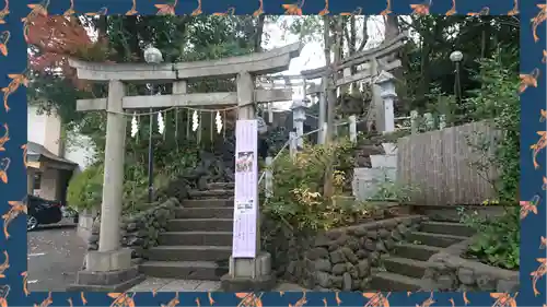 多摩川浅間神社(東京都)