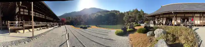 天龍寺(京都府)