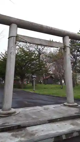 中嶋神社の鳥居