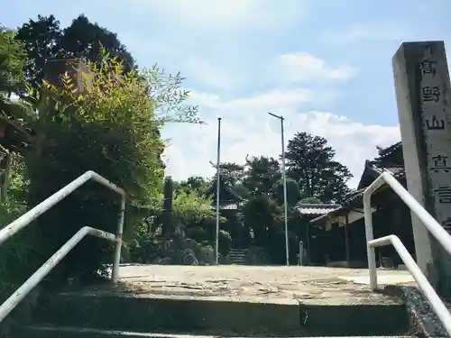 阿弥陀寺(三重県)