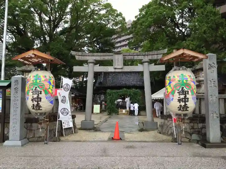 菅生神社(愛知県)