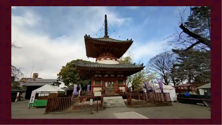 喜多院(埼玉県)