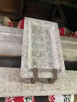 養源院の末社・摂社