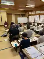 白狐山光星寺(山形県)