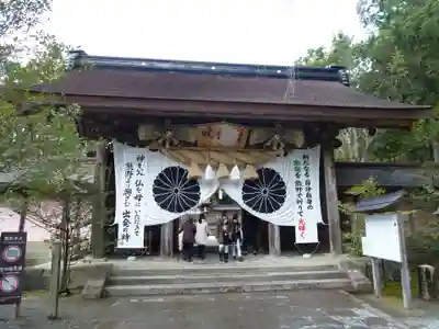 熊野本宮大社(和歌山県)