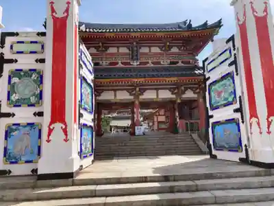 耕三寺の山門・神門