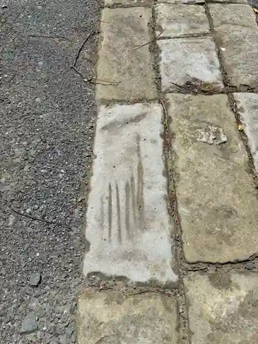 子安観世音(千葉県)