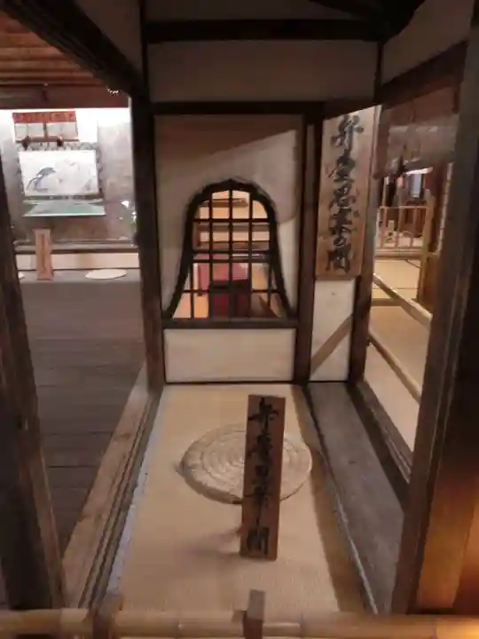 𠮷水神社(吉水神社)のその他建物