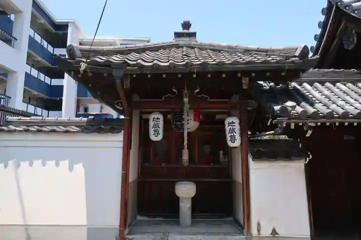 荘嚴浄土寺(大阪府)