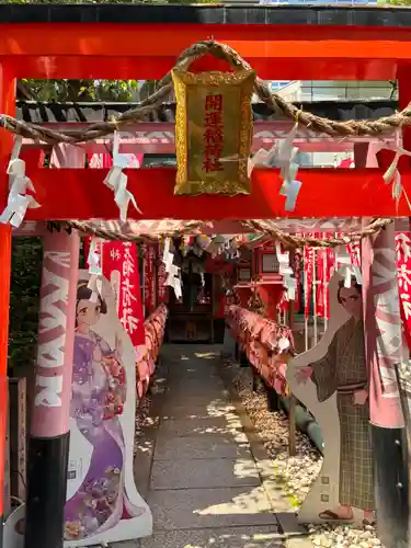 露天神社（お初天神）の鳥居
