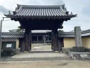 唯念寺(滋賀県)