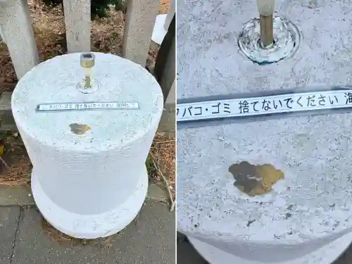 海神社の{uncategorized: "未分類", other: "その他", undefined: "問題あり", building: "その他建物", grave: "お墓", sacred_gate: "鳥居", guardian: "狛犬", statue: "像", buddha: "仏像", history: "歴史", nature: "自然", garden: "庭園", animal: "動物", pagoda: "塔", temizu: "手水舎", mountain_gate: "山門・神門", sanctuary: "本殿・本堂", subordinate: "末社・摂社", art: "芸術", scenery: "景色", jizo: "地蔵", ema: "絵馬", goshuin: "御朱印", omikuji: "おみくじ", items: "授与品その他", amulet: "お守り", goshuincho: "御朱印帳", eats: "食事", festival: "お祭り", votive_dance: "神楽", shichigosan: "七五三参", wedding: "結婚式", experience: "体験その他", initially: "初詣", around: "周辺", anti_infection: "感染症対策"}
