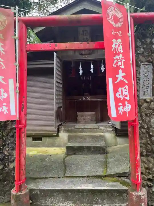 通力稲荷大明神(神奈川県)