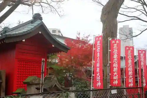 愛宕神社の末社・摂社