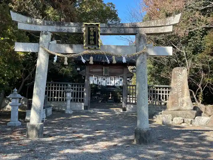 菅田神社(滋賀県)