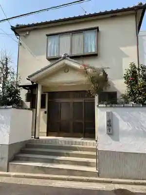 円福寺の本殿・本堂