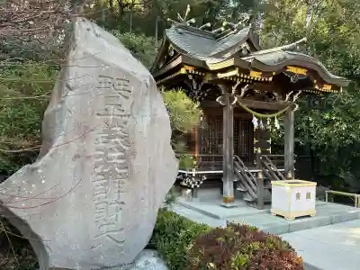 武州柿生琴平神社の{uncategorized: "未分類", other: "その他", undefined: "問題あり", building: "その他建物", grave: "お墓", sacred_gate: "鳥居", guardian: "狛犬", statue: "像", buddha: "仏像", history: "歴史", nature: "自然", garden: "庭園", animal: "動物", pagoda: "塔", temizu: "手水舎", mountain_gate: "山門・神門", sanctuary: "本殿・本堂", subordinate: "末社・摂社", art: "芸術", scenery: "景色", jizo: "地蔵", ema: "絵馬", goshuin: "御朱印", omikuji: "おみくじ", items: "授与品その他", amulet: "お守り", goshuincho: "御朱印帳", eats: "食事", festival: "お祭り", votive_dance: "神楽", shichigosan: "七五三参", wedding: "結婚式", experience: "体験その他", initially: "初詣", around: "周辺", anti_infection: "感染症対策"}