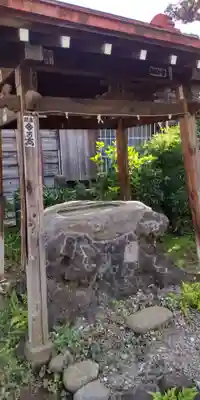 轡神社の手水舎