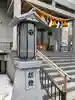 西岡八幡宮のその他建物