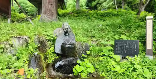 子安大明神(山形県)