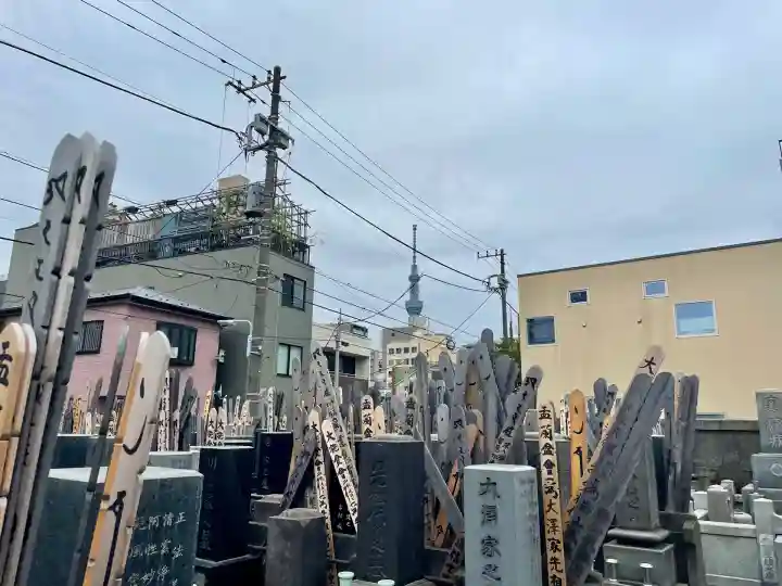 東禅寺(東京都)