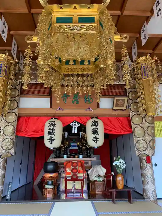 海蔵寺の本殿・本堂