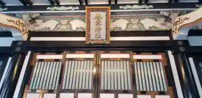 亀有香取神社の本殿・本堂
