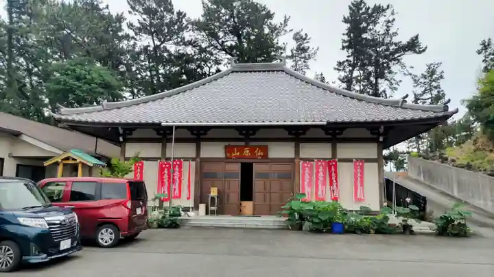 立光寺(静岡県)