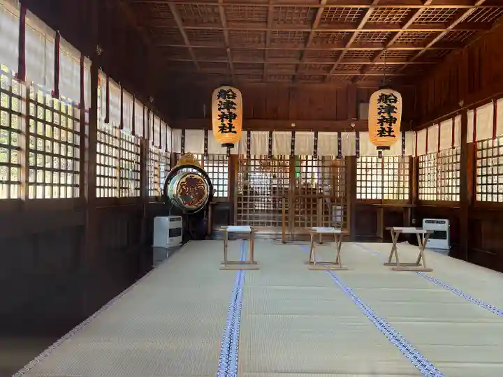 船津神社(愛知県)
