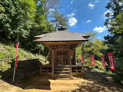 置賜三十三観音巡礼(山形県)