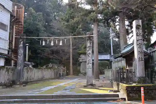 一宮神社(徳島県)