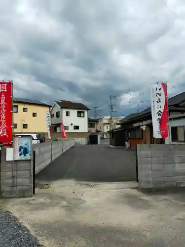 妙昌寺別院(大阪府)