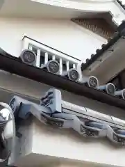 専念寺の建物その他