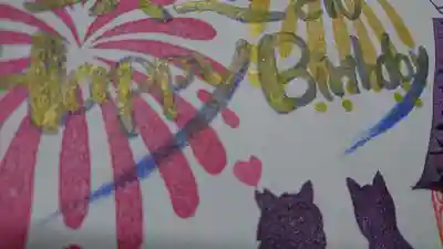 阿邪訶根神社(福島県)