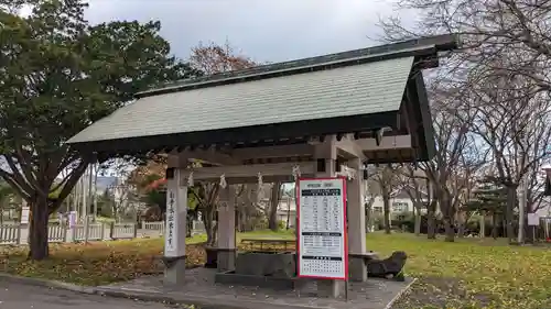 中嶋神社の手水舎