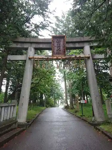 冨士御室浅間神社の鳥居