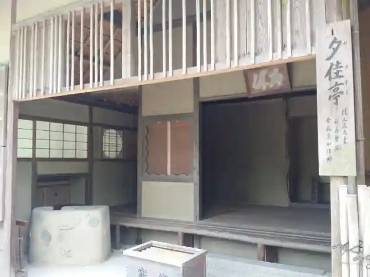 鹿苑寺(金閣寺)(京都府)