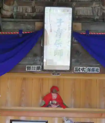 綾金観音堂(金泉寺)(福島県)