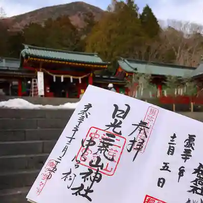 日光二荒山神社中宮祠のその他建物