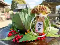 真言宗 善通寺派 薬王寺のその他建物