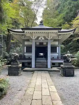 最乗寺（道了尊）の本殿・本堂