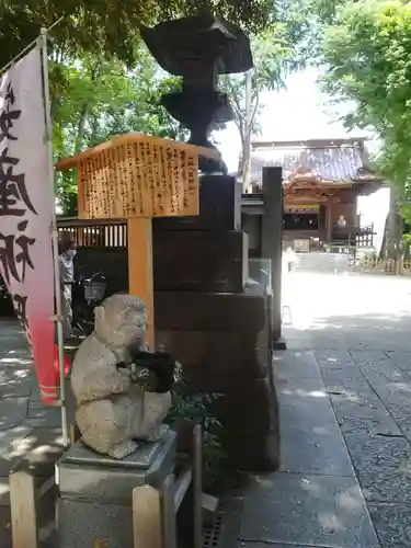 戸越八幡神社の像