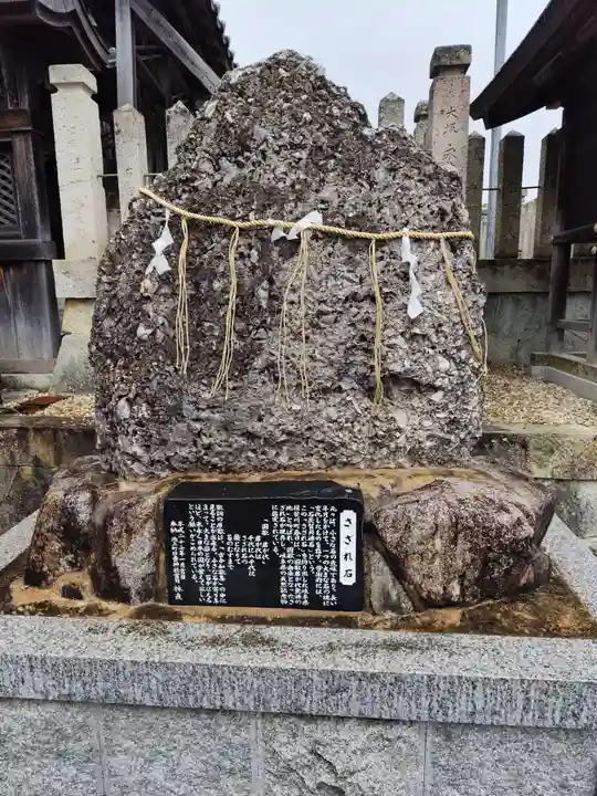住吉神社(兵庫県)