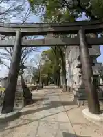 下中八幡宮の御朱印