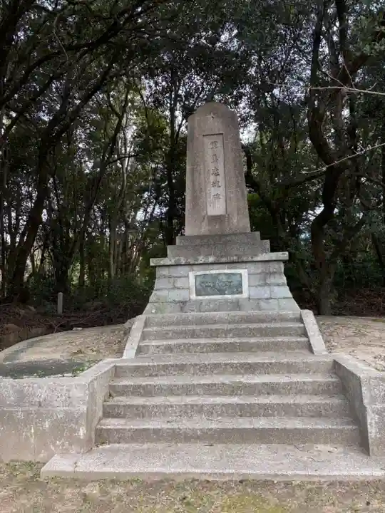 乃木神社の御朱印