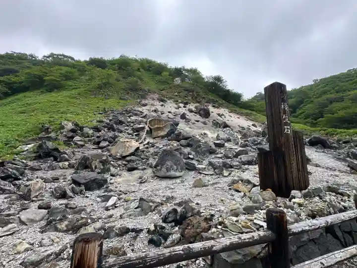 那須温泉神社(栃木県)