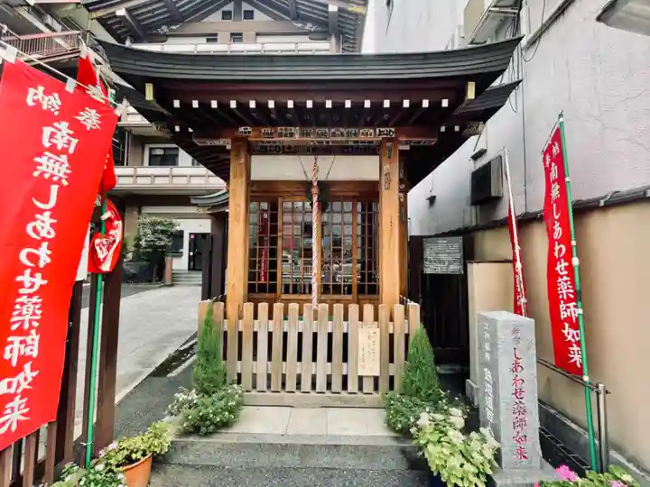 長光寺(東京都)