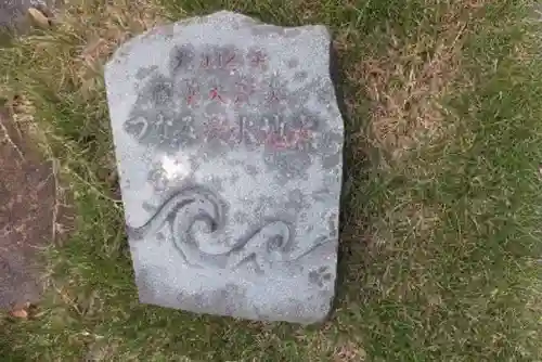 行蓮寺(静岡県)