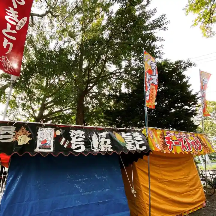 札幌諏訪神社の食事